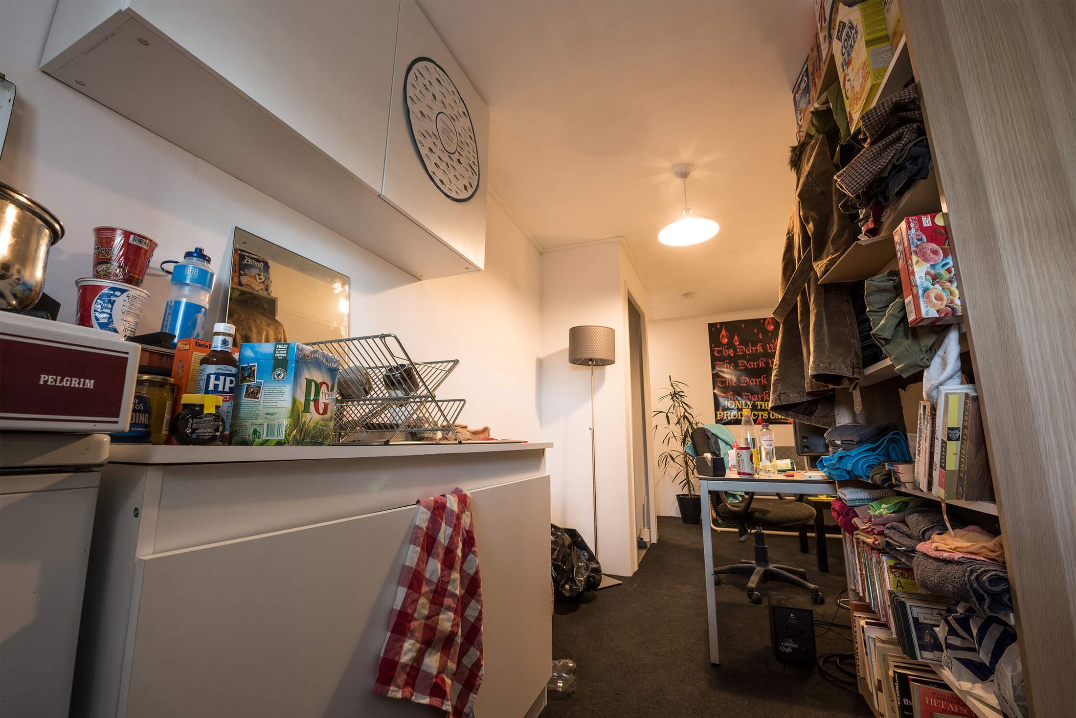 View of the Proverbs 2:13 installation from the inside